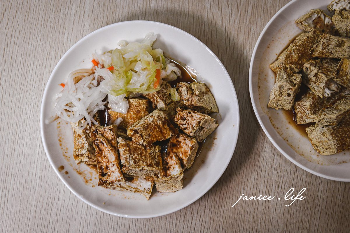 台東池上美食 博文臭豆腐 池上必吃 池上臭豆腐推薦 台東臭豆腐推薦 台東美食 池上旅由 池上景點 潔妮食旅生活 台東縣池上鄉新開園58號 