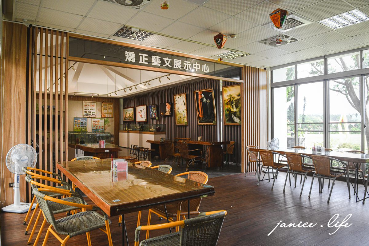 全台最美監獄 武陵外役監獄 武陵咖啡廳 台東縣鹿野鄉瑞豐村永嶺路270號 監獄烤雞 武陵咖啡廳菜單 武陵咖啡廳烤雞 武陵咖啡廳咖啡 潔妮食旅生活 武陵水餃 武陵烤雞 台東景點 台東咖啡館咖啡廳 台東旅遊