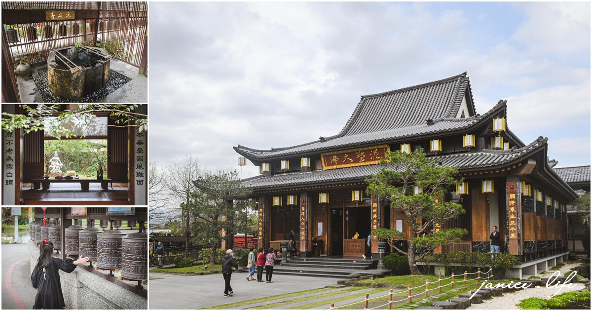 宜蘭員山景點 宜蘭員山旅遊 宜蘭景點 宜蘭旅遊 北后寺 宜蘭縣員山鄉八甲路4號 泥塑大佛 北后寺停車 潔妮食旅生活
