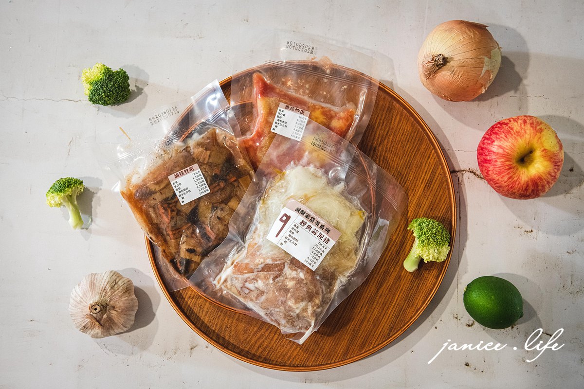 小宅食袋 冷凍餐 宅配 減醣 低卡 減脂餐 低醣 健康餐 減脂 便當菜 211餐盤 潔妮食旅生活 10日纖女餐 便當菜 飲食熱量控管 低卡健康餐 冷凍宅配 減醣餐 低卡健康 加熱即食 高蛋白飲 小宅食袋宅配冷凍餐 pocket cuisine