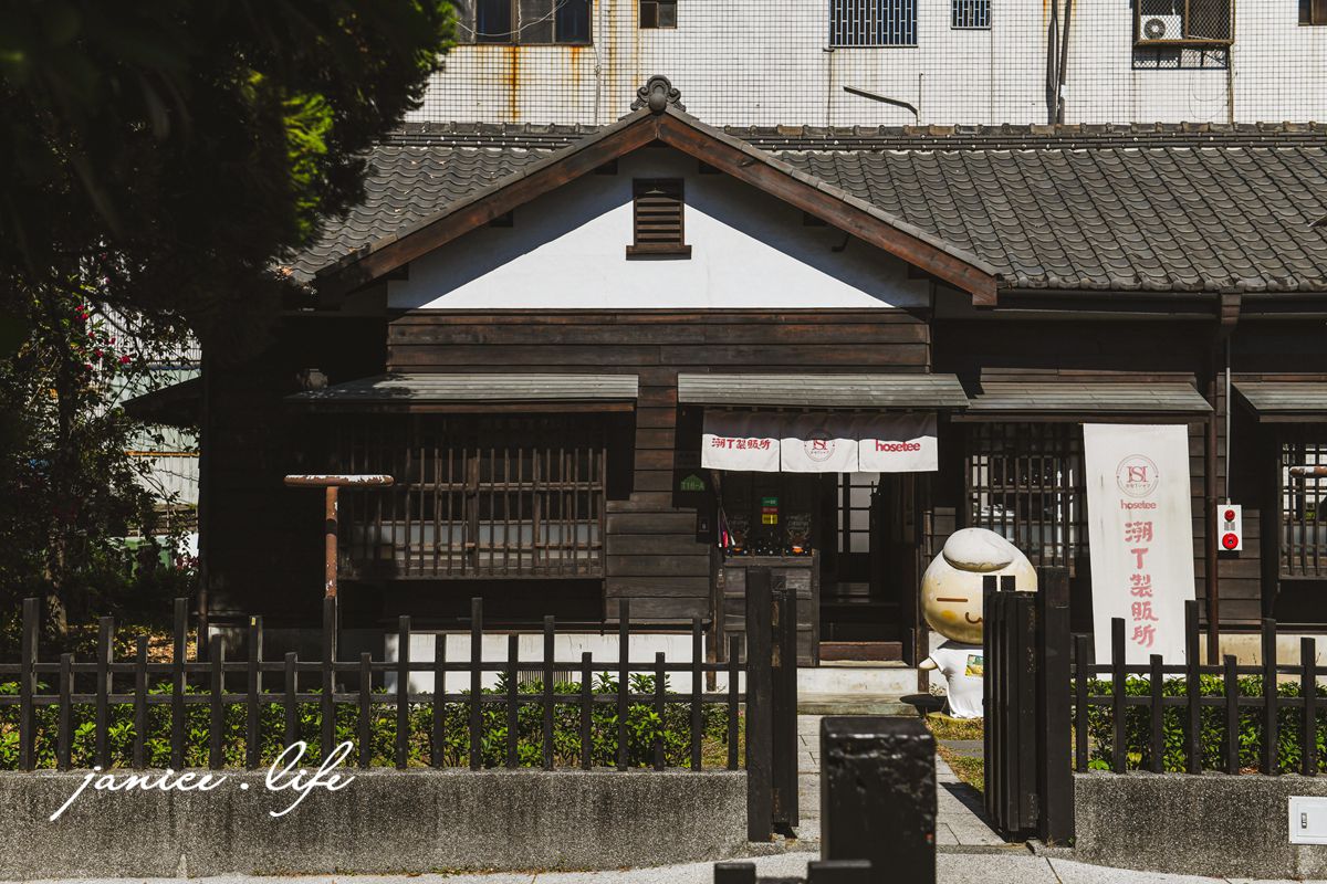 檜意森活村 嘉義市東區共和路370號 嘉義景點 台灣小京都 全台最大日式建築群 檜意森活村交通資訊 檜意森活村停車資訊 潔妮食旅生活 嘉義親子景點