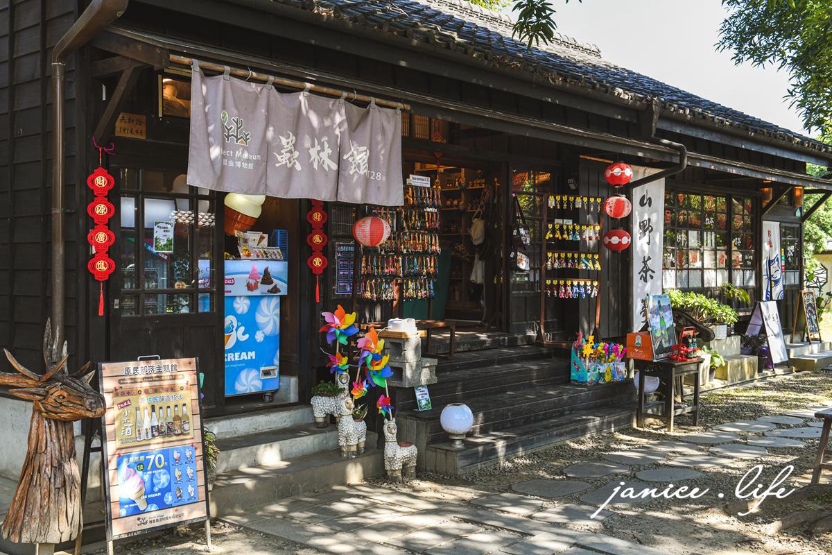 嘉義景點|檜意森活村|充滿風情的台灣小京都|全台最大日式建築群 - 第12張圖 檜意森活村 嘉義市東區共和路370號 嘉義景點 台灣小京都 全台最大日式建築群 檜意森活村交通資訊 檜意森活村停車資訊 潔妮食旅生活 嘉義親子景點
