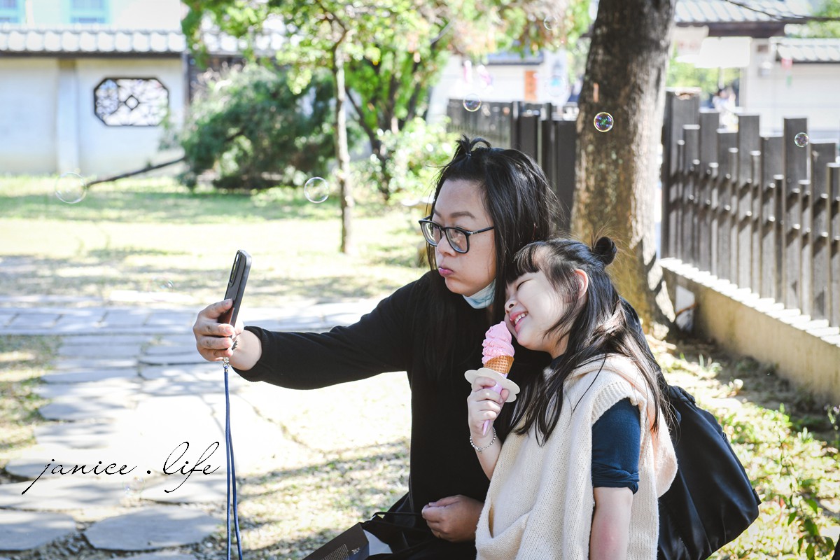 嘉義景點|檜意森活村|充滿風情的台灣小京都|全台最大日式建築群 - 第14張圖 檜意森活村 嘉義市東區共和路370號 嘉義景點 台灣小京都 全台最大日式建築群 檜意森活村交通資訊 檜意森活村停車資訊 潔妮食旅生活 嘉義親子景點