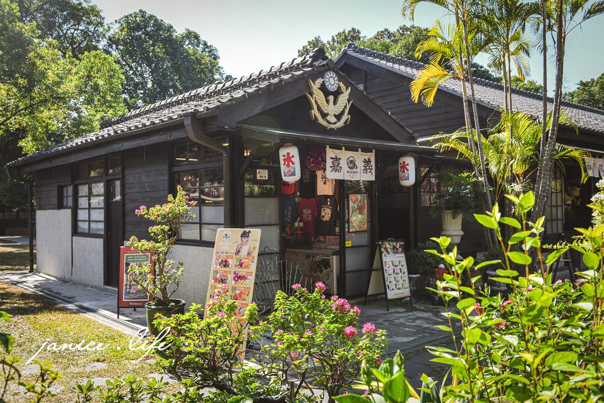 嘉義景點|檜意森活村|充滿風情的台灣小京都|全台最大日式建築群 - 第15張圖 檜意森活村 嘉義市東區共和路370號 嘉義景點 台灣小京都 全台最大日式建築群 檜意森活村交通資訊 檜意森活村停車資訊 潔妮食旅生活 嘉義親子景點