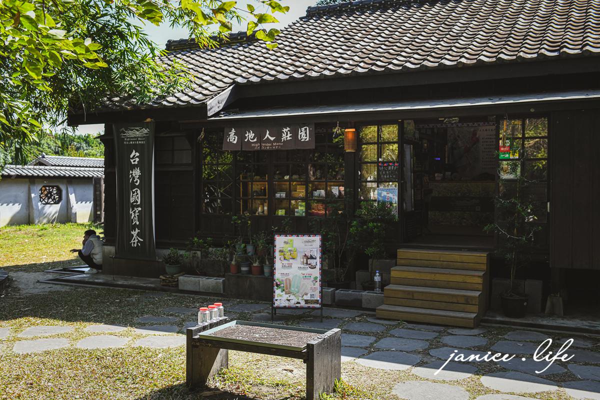 嘉義景點|檜意森活村|充滿風情的台灣小京都|全台最大日式建築群 - 第16張圖 檜意森活村 嘉義市東區共和路370號 嘉義景點 台灣小京都 全台最大日式建築群 檜意森活村交通資訊 檜意森活村停車資訊 潔妮食旅生活 嘉義親子景點