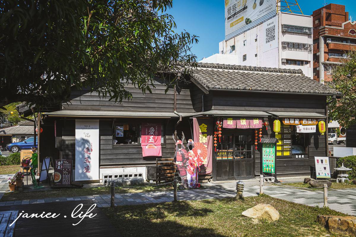 嘉義景點|檜意森活村|充滿風情的台灣小京都|全台最大日式建築群 - 第21張圖 檜意森活村 嘉義市東區共和路370號 嘉義景點 台灣小京都 全台最大日式建築群 檜意森活村交通資訊 檜意森活村停車資訊 潔妮食旅生活 嘉義親子景點