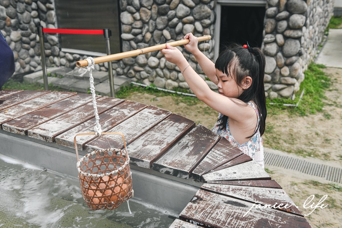 泰雅原住民文化產業園區 苗栗縣泰安鄉46-3號 溫泉煮蛋 溫泉泡腳池 WSKHUL親子公園 苗栗泰安 苗栗親子景點 苗栗旅遊 潔妮食旅生活