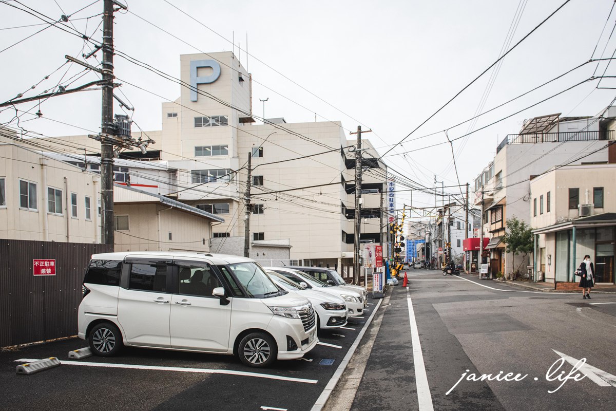 四國愛媛住宿 REF Matsuyama City Station by Vessel Hotels レフ松山市駅 by ベッセルホテルズ 愛媛県松山市湊町5丁目2番地2号 愛媛松山至住宿飯店推薦 四國愛媛旅遊 四國愛媛自由行 四國愛媛自駕 日本自由行 日本飯店推薦 潔妮食旅生活