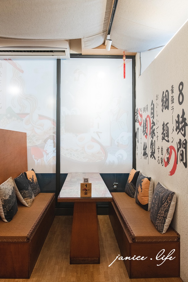 忍者一魂拉麵 宜蘭縣羅東鎮長春路31號 宜蘭拉麵推薦 宜蘭羅東 宜蘭旅遊 宜蘭景點 潔妮食旅生活 宜蘭羅東餐廳 味自慢干貝鹽拉麵 山崩二郎系拉麵 炸豬排 炸牡蠣 忍者一魂拉麵菜單 忍者一魂拉麵停車