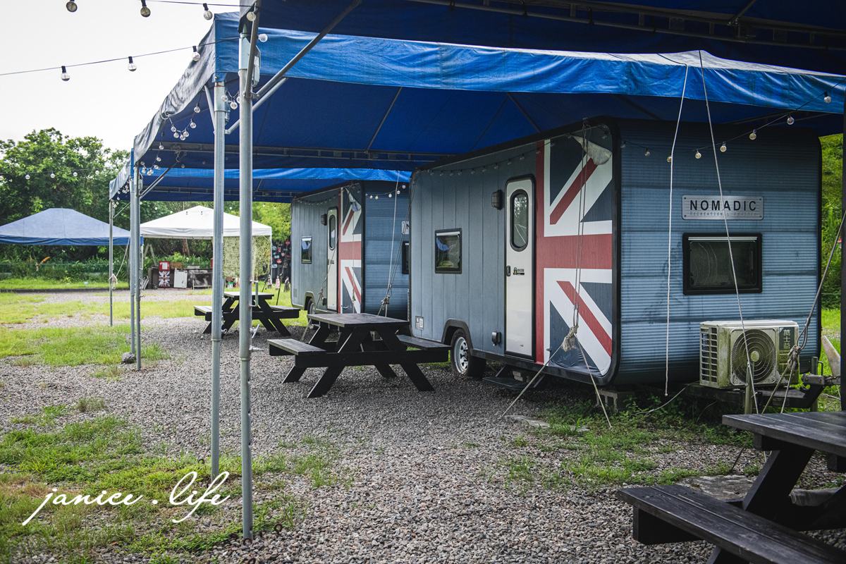 皇家熊 The Royal Bear Camp 宜蘭冬山露營區 台灣宜蘭縣冬山鄉小埤五路331號 露營車住宿體驗 宜蘭露營區 免搭帳 北部露營車住宿 露營住宿 潔妮食旅生活 宜蘭露營 懶人露營 宜蘭旅遊