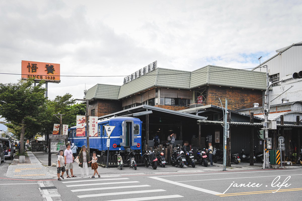 台東池上景點 悟饕池上飯包文化故事館 木盒便當 台東縣池上鄉忠孝路259號 池上便當 池上旅遊 悟饕便當價目表 潔妮食旅生活