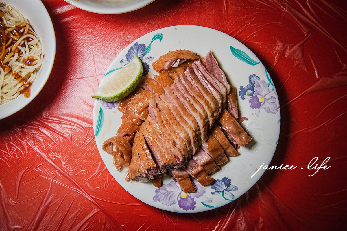 嘉義美食 嘉義民雄美食 嘉義鵝肉 嘉義縣民雄鄉和平路25-1號 茶鵝 炸水晶魚 蝦仁滑蛋 民雄鵝肉慶菜單 民雄鵝肉慶停車 民雄鵝肉推薦 潔妮食旅生活