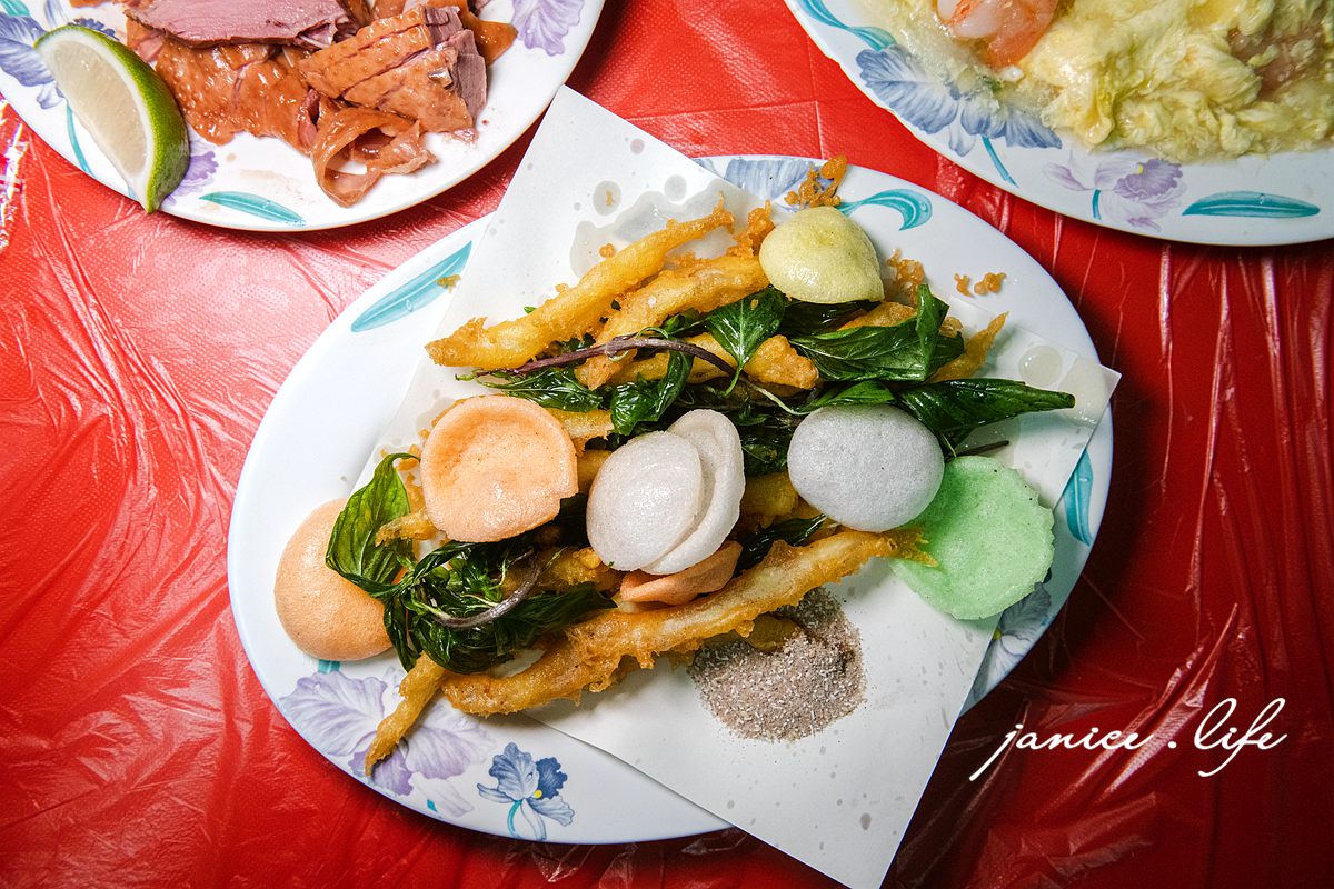 嘉義美食 嘉義民雄美食 嘉義鵝肉 嘉義縣民雄鄉和平路25-1號 茶鵝 炸水晶魚 蝦仁滑蛋 民雄鵝肉慶菜單 民雄鵝肉慶停車 民雄鵝肉推薦 潔妮食旅生活