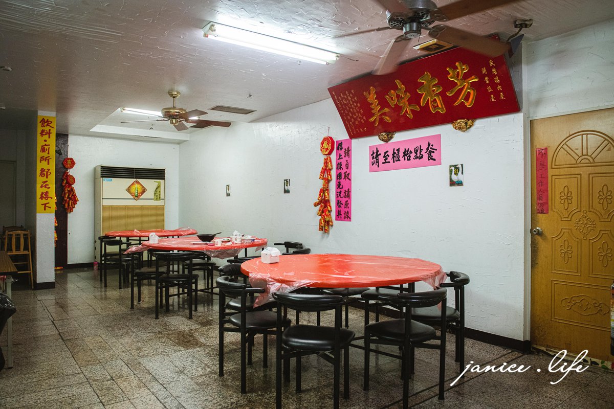 嘉義美食 嘉義民雄美食 嘉義鵝肉 嘉義縣民雄鄉和平路25-1號 茶鵝 炸水晶魚 蝦仁滑蛋 民雄鵝肉慶菜單 民雄鵝肉慶停車 民雄鵝肉推薦 