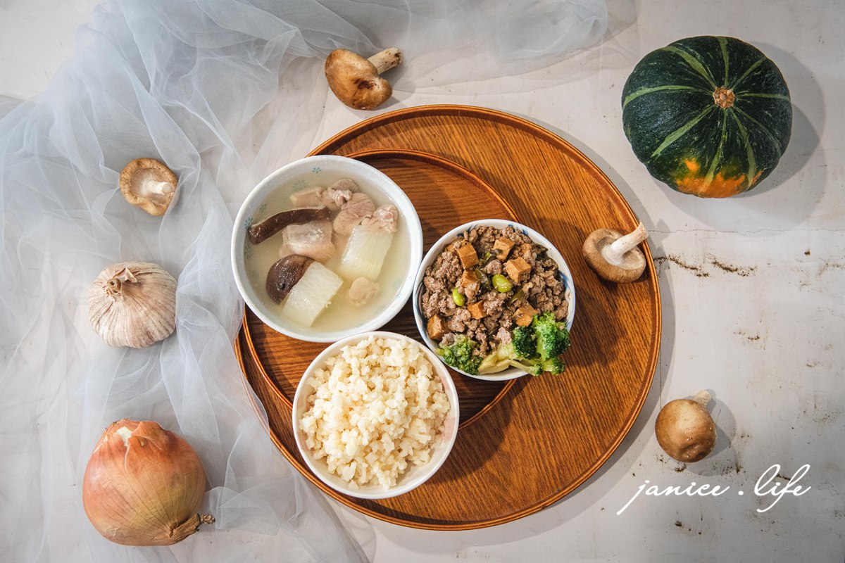 小宅食袋 冷凍餐 宅配 減醣 低卡 減脂餐 低醣 健康餐 減脂 便當菜 211餐盤 潔妮食旅生活 10日纖女餐 便當菜 飲食熱量控管 低卡健康餐 冷凍宅配 減醣餐 低卡健康 加熱即食 高蛋白飲 小宅食袋宅配冷凍餐 pocket cuisine