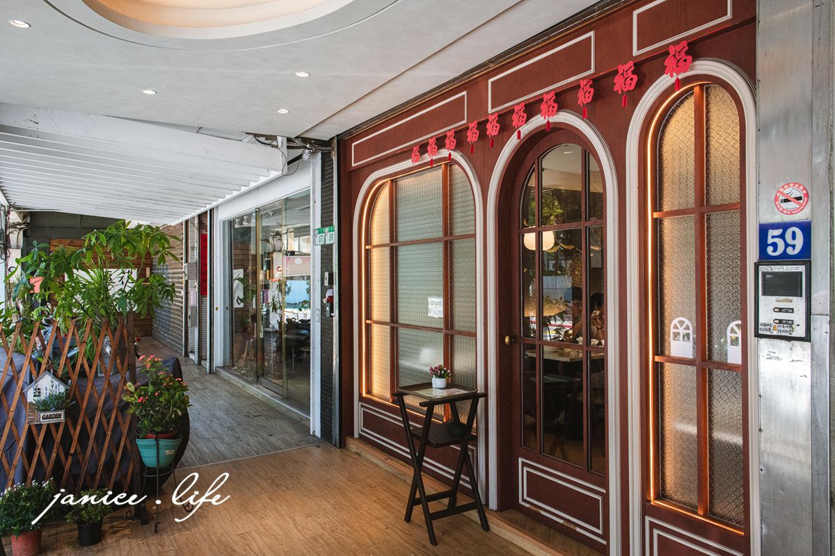 左爺爺風味小館 台北市北投區明德路59號 台北北投餐廳推薦 家庭聚會聚餐餐廳推薦 捷運明德站 謝師宴 團體包場 紅燒獅子頭 可外送外帶餐廳 台北聚餐餐廳推薦 潔妮食旅生活 左爺爺風味小館菜單