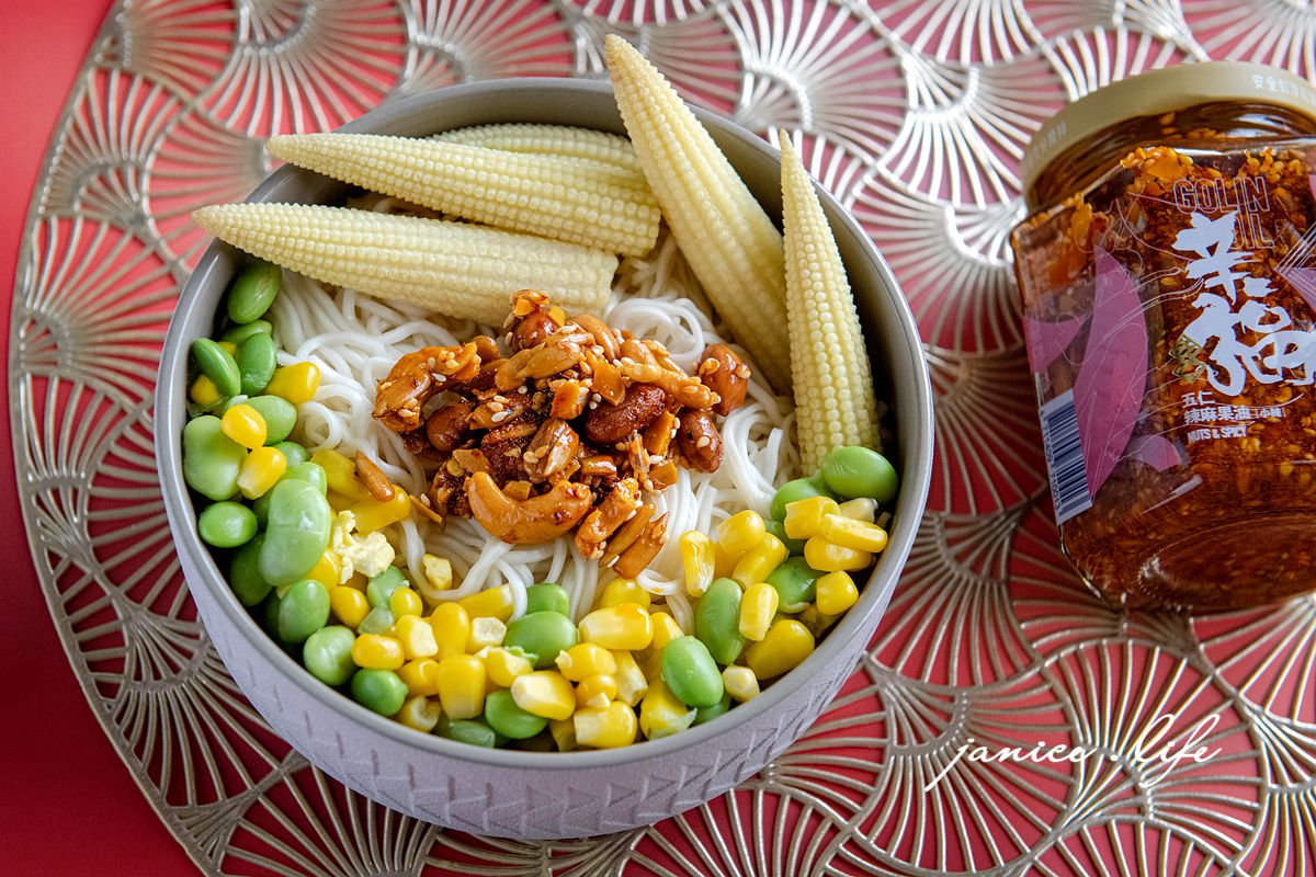 五仁 宅配美食 五仁辣麻果油 GOLIN OIL GONIN OIL 辛福 五仁辣麻果油(堅果辣椒醬) 原滿五仁胡麻果油(堅果胡麻醬) 孜在-五仁孜然果油(堅果孜然醬) 潔妮食旅生活 拌飯拌麵神醬 golin-all-star