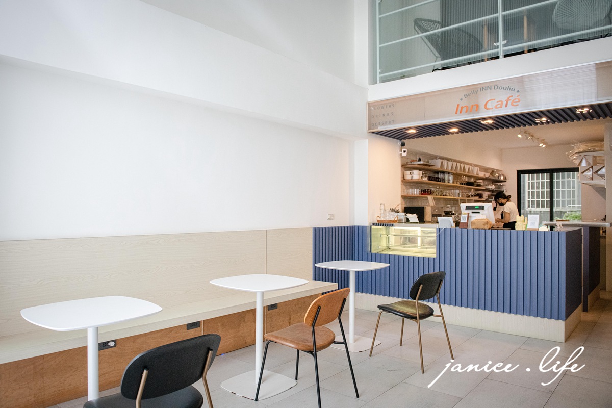 雲林住宿 雲林斗六住宿 斗宅旅店 INN LOBBY 雲林縣斗六市龍潭南路7-17號 斗宅旅店電話 斗宅旅店停車 潔妮食旅生活 雲林旅遊 雲林斗六旅遊 斗南住宿 雲林飯店