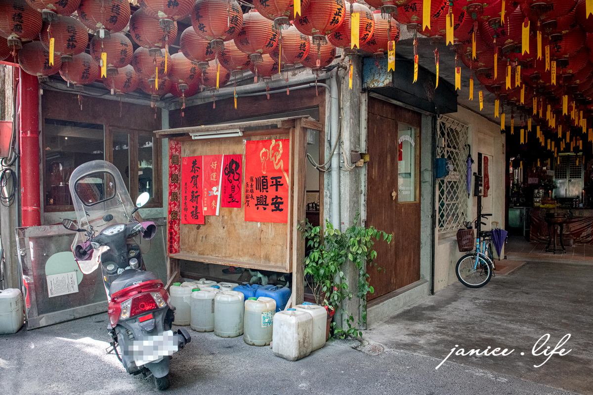 小山丘 開蘭福德廟 伯爵蘋果刨冰 火龍果刨冰 嶼沐布丁 小山丘whatthehill 小山丘菜單 小山丘低消 小山丘停車 宜蘭吃冰 宜蘭冰店 宜蘭羅東美食 潔妮食旅生活 宜蘭縣羅東鎮復興路一段100巷1號 日式刨冰店 水果刨冰