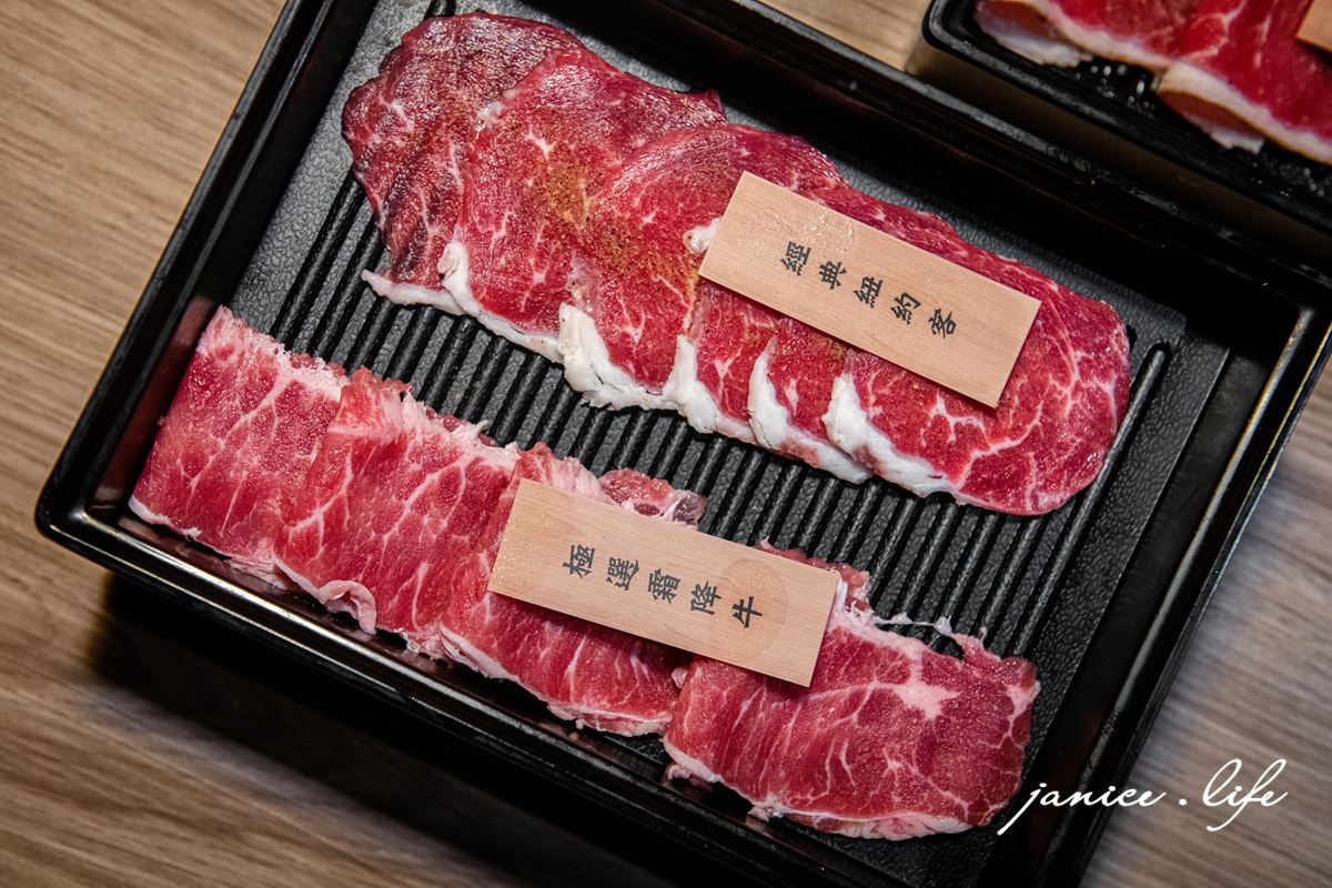 赤富士日式燒肉鍋物桃園店 桃園燒肉吃到飽 桃園火鍋吃到飽 桃園吃到飽推薦 赤富士日式燒肉鍋物桃園店菜單 赤富士日式燒肉鍋物桃園店停車 赤富士日式燒肉鍋物價位 赤富士日式燒肉鍋物生日優惠 潔妮食旅生活 桃園美食 桃園市桃園區復興路190號2樓 akafuji