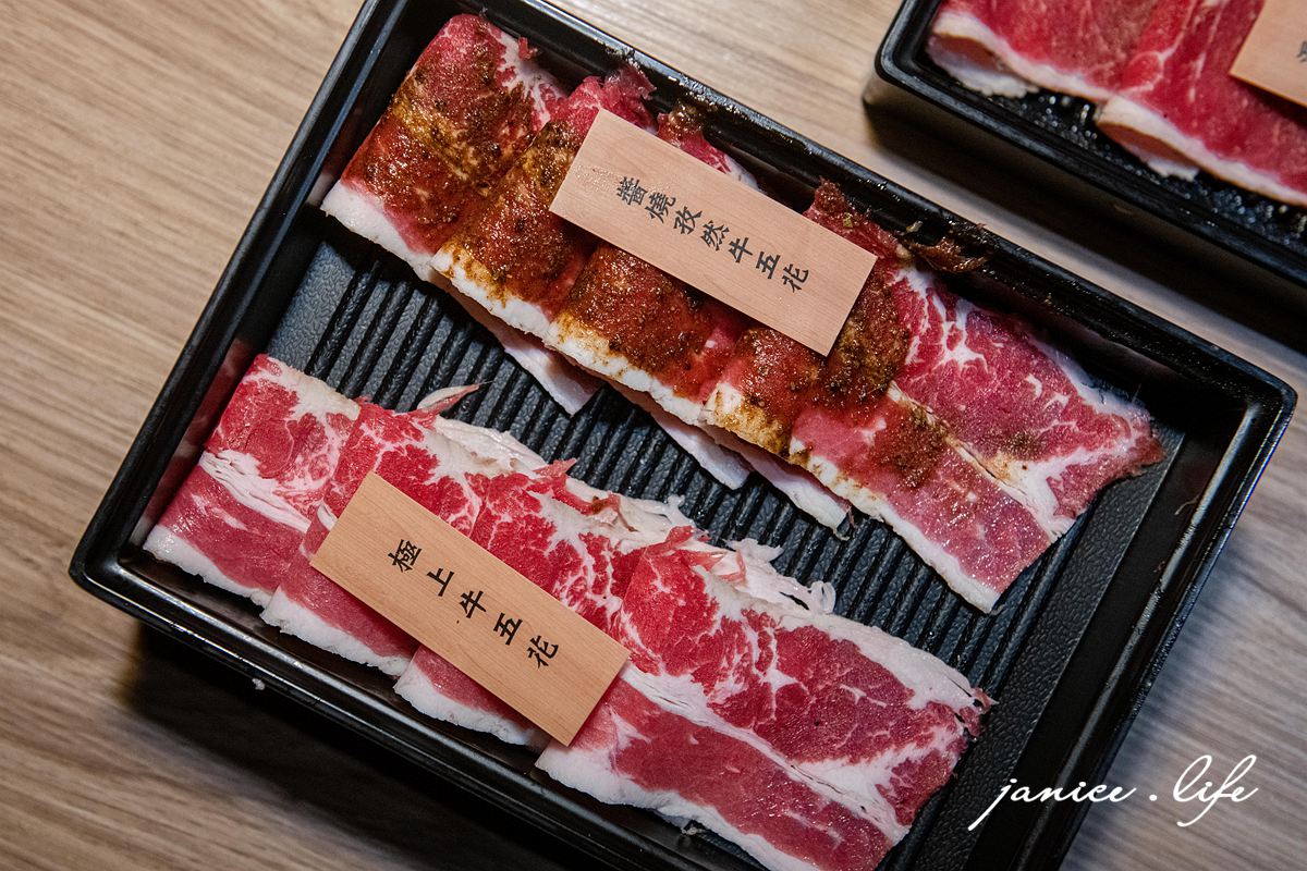 赤富士日式燒肉鍋物桃園店 桃園燒肉吃到飽 桃園火鍋吃到飽 桃園吃到飽推薦 赤富士日式燒肉鍋物桃園店菜單 赤富士日式燒肉鍋物桃園店停車 赤富士日式燒肉鍋物價位 赤富士日式燒肉鍋物生日優惠 潔妮食旅生活 桃園美食 桃園市桃園區復興路190號2樓 akafuji