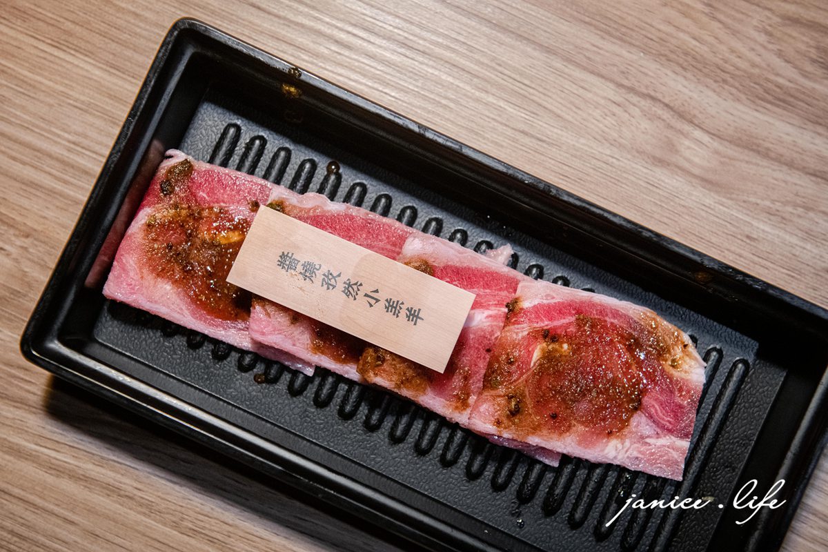 赤富士日式燒肉鍋物桃園店 桃園燒肉吃到飽 桃園火鍋吃到飽 桃園吃到飽推薦 赤富士日式燒肉鍋物桃園店菜單 赤富士日式燒肉鍋物桃園店停車 赤富士日式燒肉鍋物價位 赤富士日式燒肉鍋物生日優惠 潔妮食旅生活 桃園美食 桃園市桃園區復興路190號2樓 akafuji