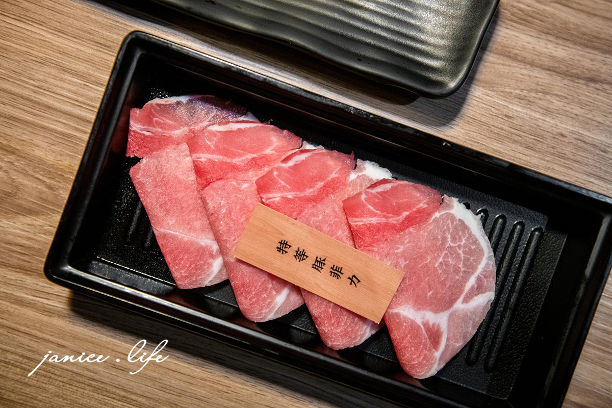 赤富士日式燒肉鍋物桃園店 桃園燒肉吃到飽 桃園火鍋吃到飽 桃園吃到飽推薦 赤富士日式燒肉鍋物桃園店菜單 赤富士日式燒肉鍋物桃園店停車 赤富士日式燒肉鍋物價位 赤富士日式燒肉鍋物生日優惠 潔妮食旅生活 桃園美食 桃園市桃園區復興路190號2樓 akafuji