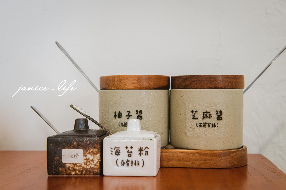 咖哩厚切豚排定食，358元
