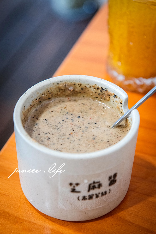 嘉義美食|八谷豬排咖哩文雅店|傳承日本老師傅的日式炸豬排|親子寵物友善 - 第11張圖 嘉義美食 八谷豬排咖哩文雅店 八谷豬排咖哩文雅店電話 八谷豬排咖哩文雅店菜單 八谷豬排咖哩文雅店停車 日式炸豬排 潔妮食旅生活 嘉義排隊美食 嘉義餐廳推薦 嘉義市東區東洋新邨240號