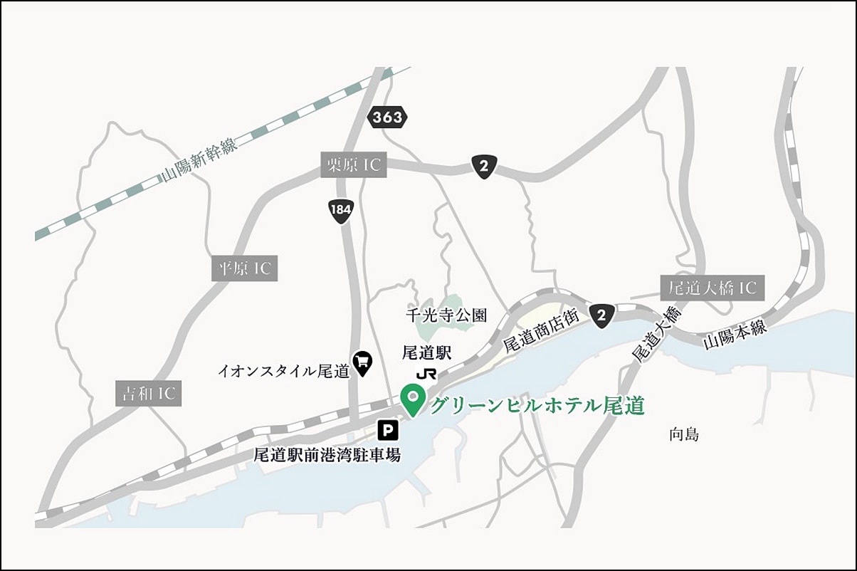 廣島尾道住宿 綠丘飯店尾道 グリーンヒルホテル尾道 GREENHILL HOTEL ONOMICHI 広島県尾道市東御所町9-1 四國自由行 四國旅遊 四國自駕 尾道景點 尾道飯店 潔妮食旅生活 日本自由行 日本旅遊 日本飯店 尾道海峽 尾道站
