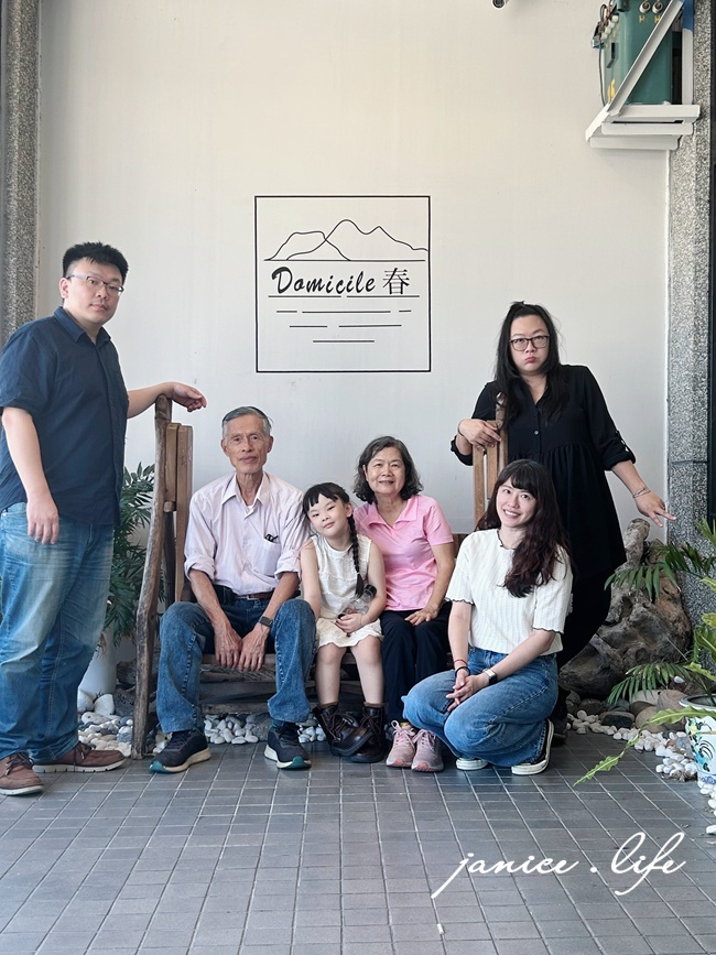 Domicile春 台東縣成功鎮大同路65-8號 台東成功美食 台東聚會餐廳推薦 台東成功美食 台東海鮮 Domicile春菜單 潔妮食旅生活