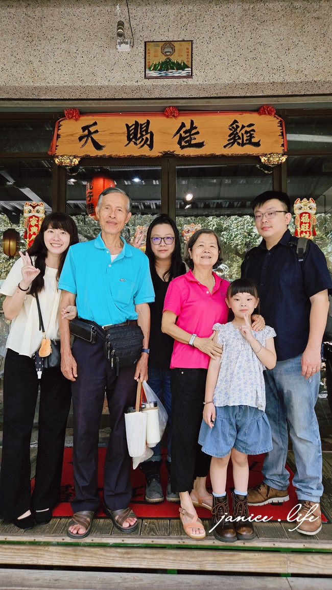 天賜佳雞甕仔雞 天賜佳雞甕仔雞大溪店 大溪人氣美食 大溪熱炒推薦 在地推薦美食 熱門美食 必吃甕仔雞 合菜餐廳 大溪美食 大溪旅遊 桃園市大溪區復興路二段52號 潔妮食旅生活 大溪聚餐餐廳 天賜佳雞甕仔雞菜單