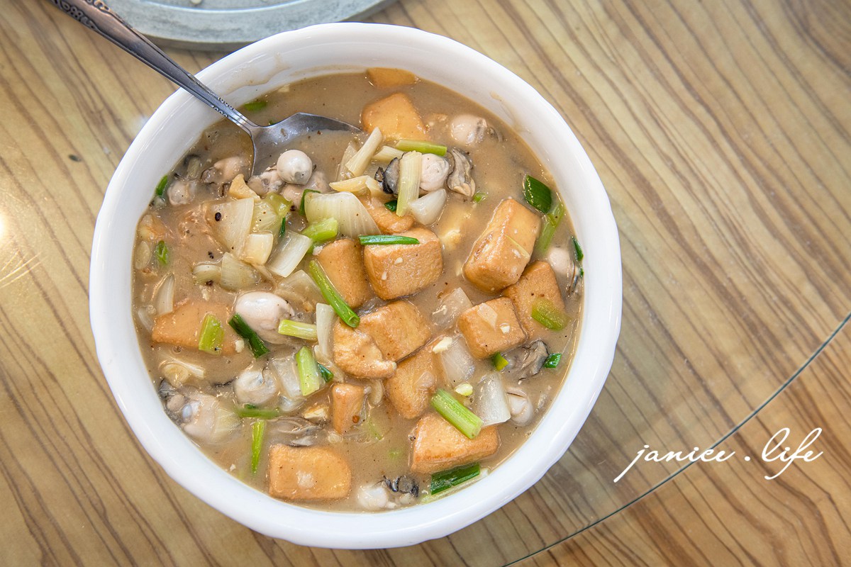 Domicile春 台東縣成功鎮大同路65-8號 台東成功美食 台東聚會餐廳推薦 台東成功美食 台東海鮮 Domicile春菜單 潔妮食旅生活