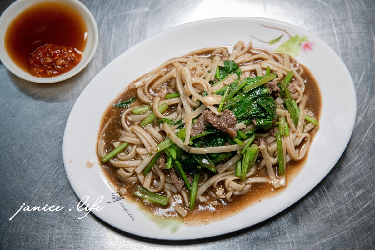 屏東南州美食|南州羊肉店|在地人也很常吃的羊肉老店|苦瓜羊肉.沙茶羊肉.羊肉湯 - 第10張圖 屏東南州美食 南州羊肉店 屏東縣南州鄉仁里路60號 苦瓜羊肉 屏東羊肉 潔妮食旅生活 屏東旅遊 南州羊肉店菜單