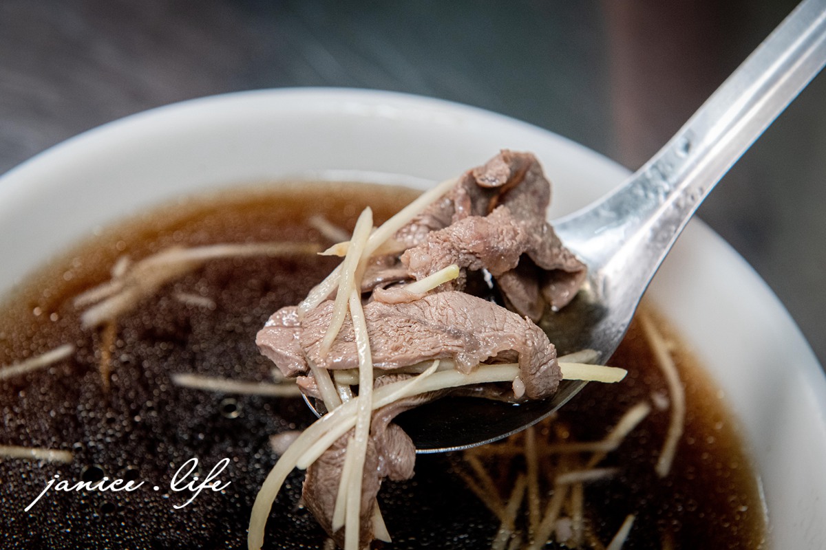 屏東南州美食|南州羊肉店|在地人也很常吃的羊肉老店|苦瓜羊肉.沙茶羊肉.羊肉湯 - 第14張圖 屏東南州美食 南州羊肉店 屏東縣南州鄉仁里路60號 苦瓜羊肉 屏東羊肉 潔妮食旅生活 屏東旅遊 南州羊肉店菜單