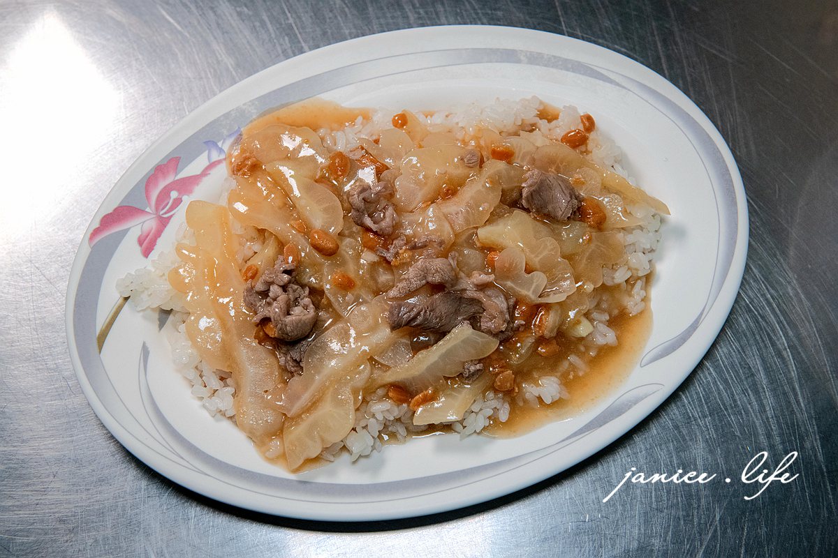 屏東南州美食|南州羊肉店|在地人也很常吃的羊肉老店|苦瓜羊肉.沙茶羊肉.羊肉湯 - 第12張圖 屏東南州美食 南州羊肉店 屏東縣南州鄉仁里路60號 苦瓜羊肉 屏東羊肉 潔妮食旅生活 屏東旅遊 南州羊肉店菜單