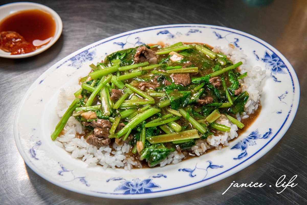 屏東南州美食|南州羊肉店|在地人也很常吃的羊肉老店|苦瓜羊肉.沙茶羊肉.羊肉湯 - 第7張圖 屏東南州美食 南州羊肉店 屏東縣南州鄉仁里路60號 苦瓜羊肉 屏東羊肉 潔妮食旅生活 屏東旅遊 南州羊肉店菜單