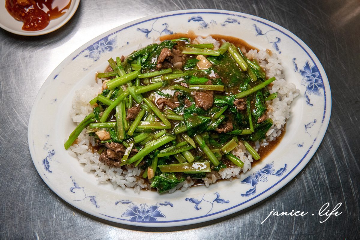 屏東南州美食|南州羊肉店|在地人也很常吃的羊肉老店|苦瓜羊肉.沙茶羊肉.羊肉湯 - 第8張圖 屏東南州美食 南州羊肉店 屏東縣南州鄉仁里路60號 苦瓜羊肉 屏東羊肉 潔妮食旅生活 屏東旅遊 南州羊肉店菜單