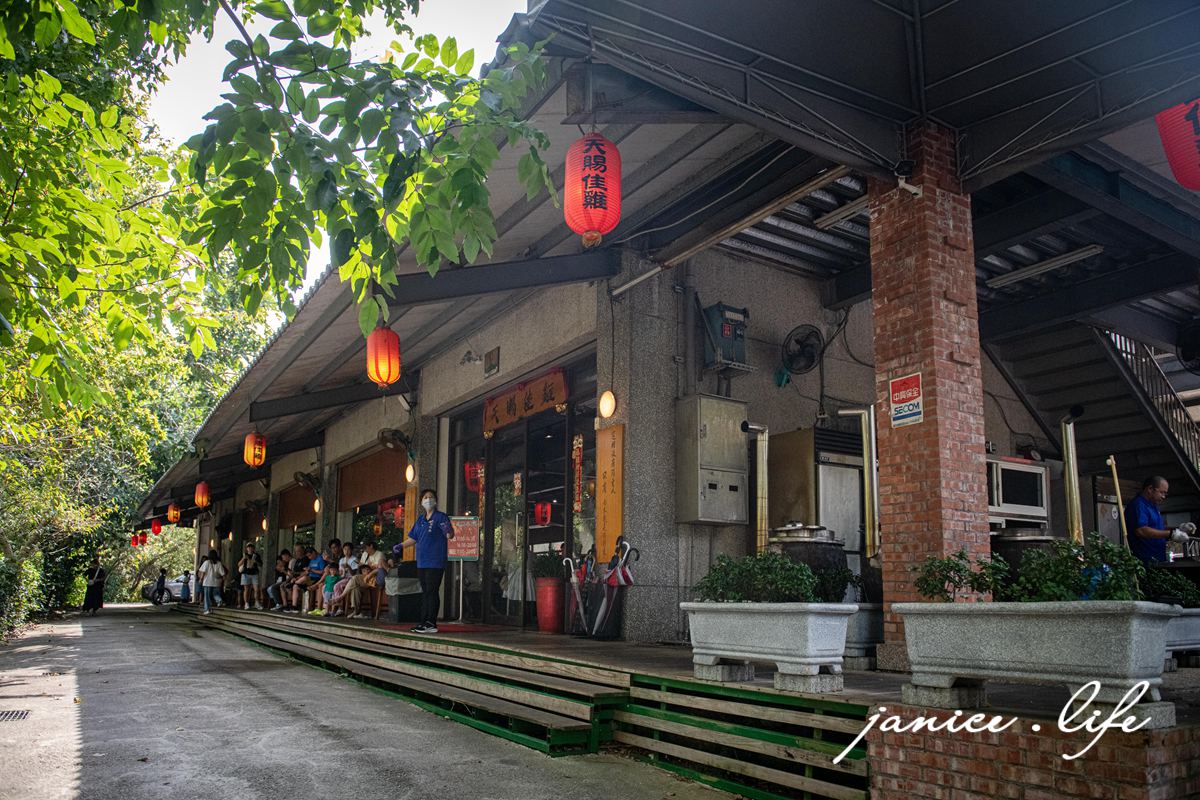 天賜佳雞甕仔雞 天賜佳雞甕仔雞大溪店 大溪人氣美食 大溪熱炒推薦 在地推薦美食 熱門美食 必吃甕仔雞 合菜餐廳 大溪美食 大溪旅遊 桃園市大溪區復興路二段52號 潔妮食旅生活 大溪聚餐餐廳 天賜佳雞甕仔雞菜單