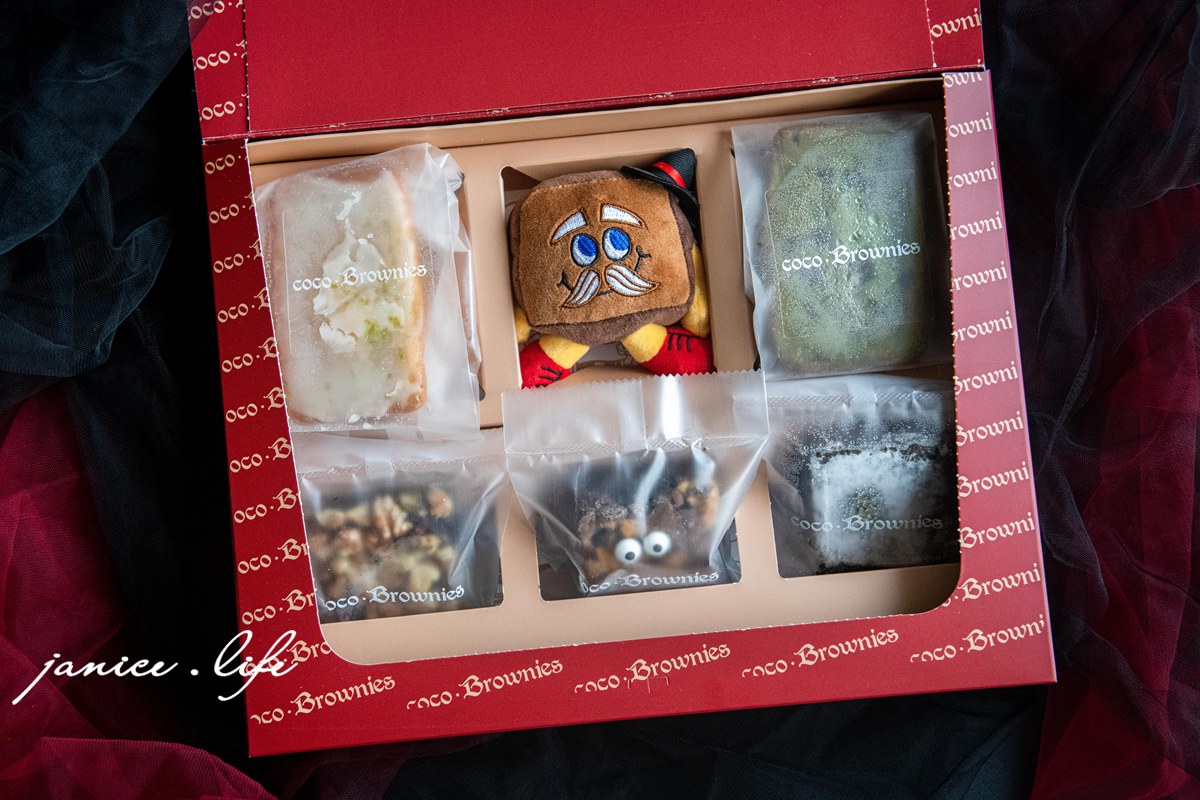 coco.Brownies 可可布朗 彌月禮盒 彌月禮盒推薦 台北禮盒 台北伴手禮 潔妮食旅生活 布朗尼 彌月蛋糕 台北市大安區羅斯福路三段283巷14弄16-1號 台北市中正區新生南路一段170巷17號 台北市大安區光復南路96巷12號 2025彌月禮盒 布朗尼爺爺禮盒 6入極選之盒 6入布朗尼爺爺禮盒