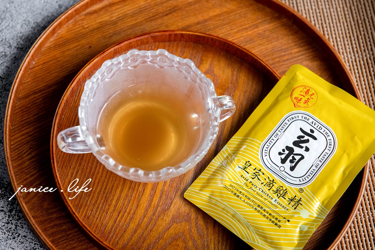 玄羽皇家滴雞精 玄羽皇家雞油蔥醬 滴雞精推薦 潔妮食旅生活 滴雞精開箱