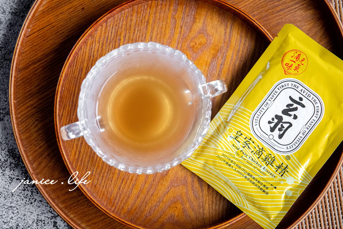 玄羽皇家滴雞精 玄羽皇家雞油蔥醬 滴雞精推薦 潔妮食旅生活 滴雞精開箱