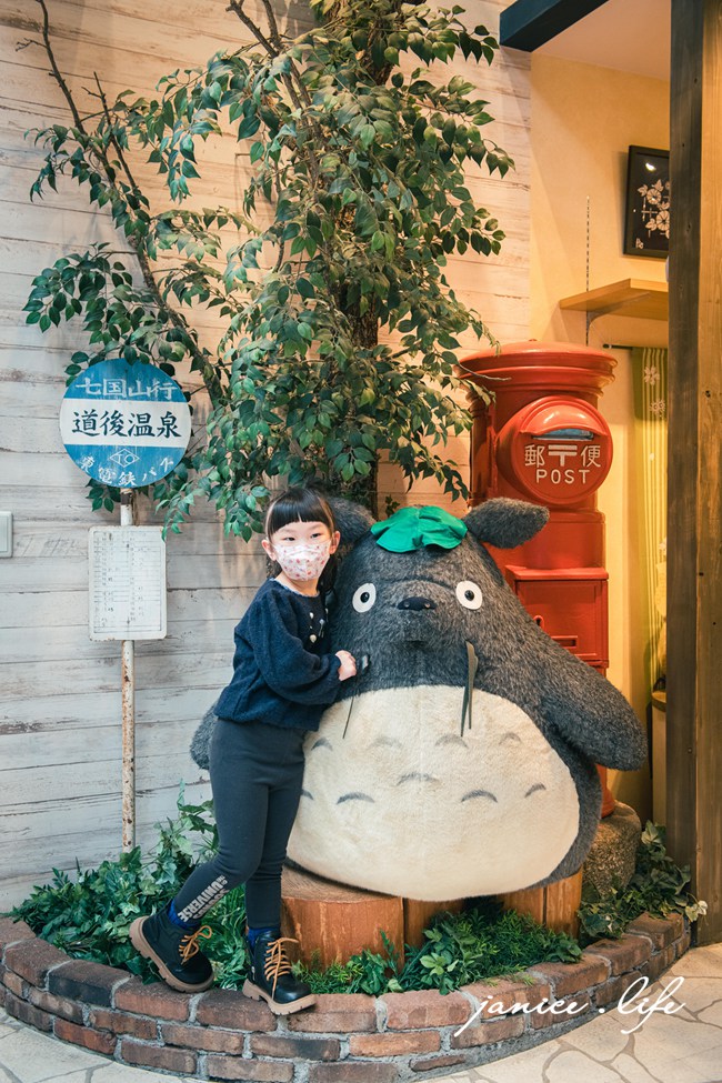 四國愛媛 四國愛媛景點 道後溫泉商店街 道後溫泉駛 少爺機關鐘塔 坊っちゃん列車 カラクリ時計 日本自由行 日本四國自由行 潔妮食旅生活 四國自駕 四國景點 少爺列車 