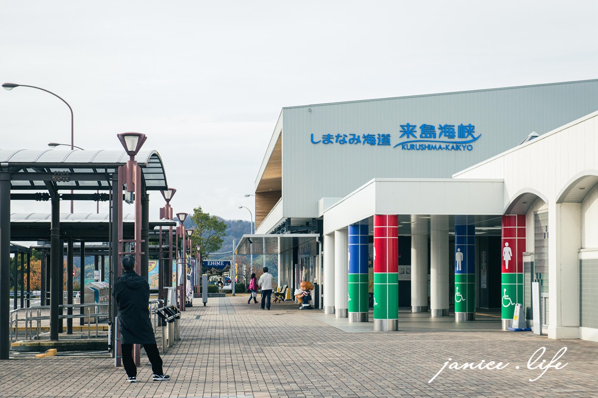 來島海峽服務區 来島海峡サービスエリア 愛媛縣今治市大濱町3-9-68 潔妮食旅生活 日本四國 四國自駕 四國自自由行 愛媛景點 日本旅遊 日本自由行 來島海峽高速道路服務區
