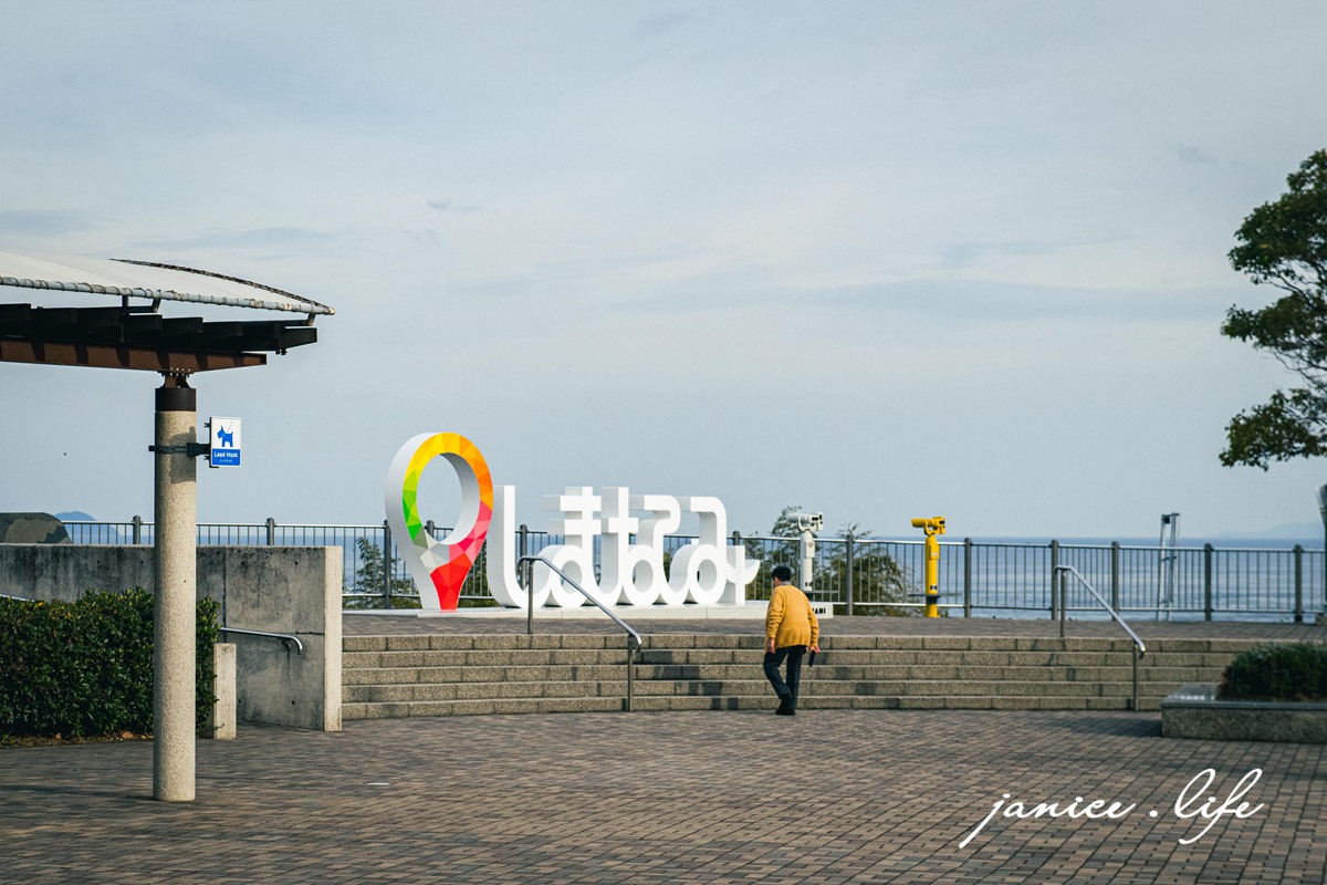 來島海峽服務區 来島海峡サービスエリア 愛媛縣今治市大濱町3-9-68 潔妮食旅生活 日本四國 四國自駕 四國自自由行 愛媛景點 日本旅遊 日本自由行 來島海峽高速道路服務區