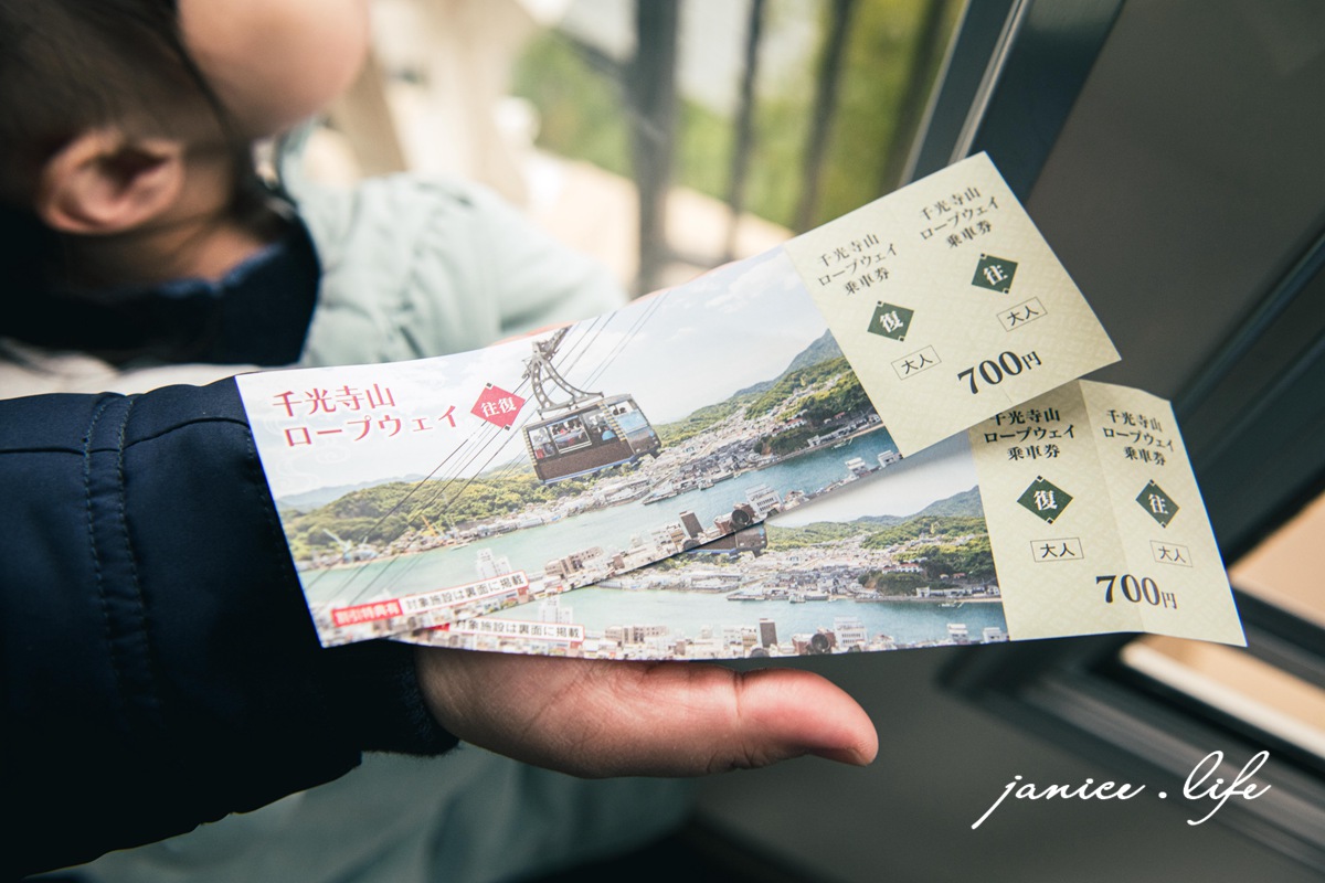 廣島尾道景點 廣島尾道旅遊 日本自由行 日本自駕 四國自駕 日本遺產千光寺 千光寺山纜車 千光寺公園 潔妮食旅生活 日本廣島景點 日本廣島旅遊