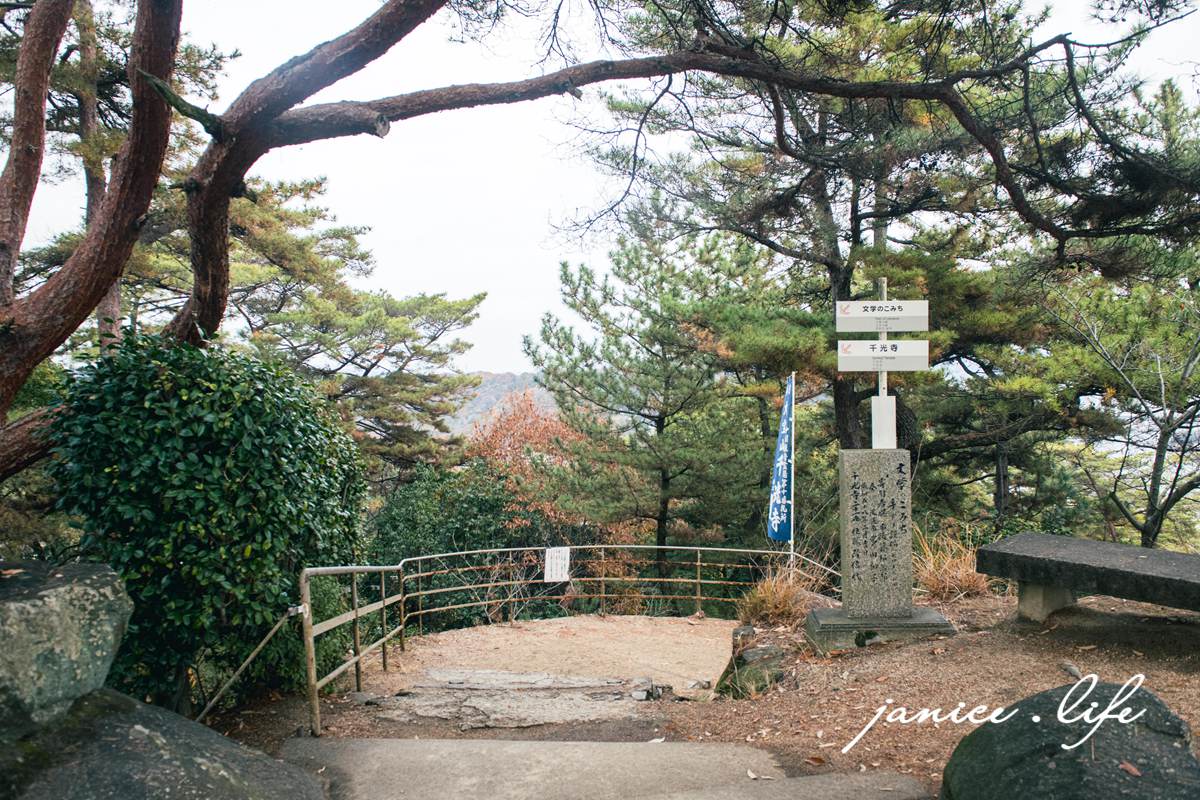 廣島尾道景點 廣島尾道旅遊 日本自由行 日本自駕 四國自駕 日本遺產千光寺 千光寺山纜車 千光寺公園 潔妮食旅生活 日本廣島景點 日本廣島旅遊
