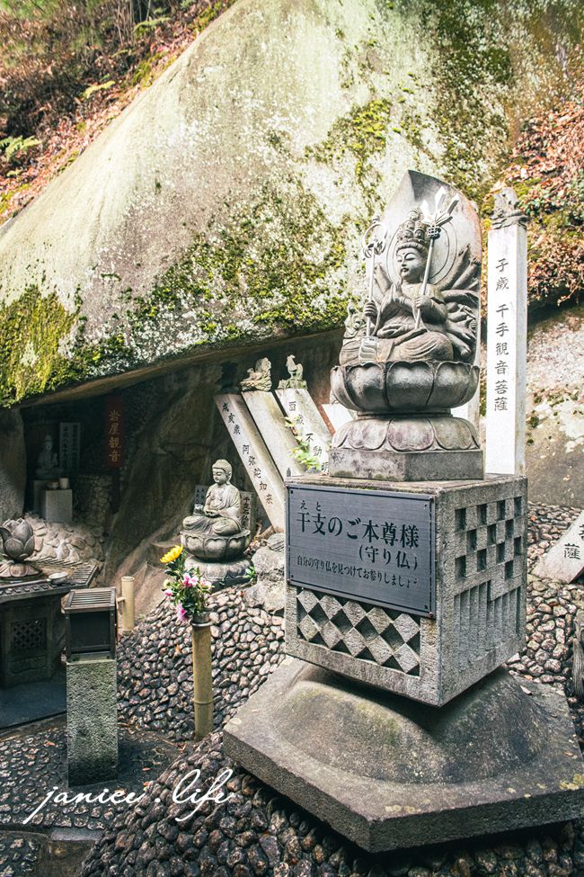 廣島尾道景點 廣島尾道旅遊 日本自由行 日本自駕 四國自駕 日本遺產千光寺 千光寺山纜車 千光寺公園 潔妮食旅生活 日本廣島景點 日本廣島旅遊