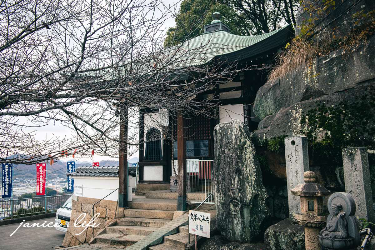 廣島尾道景點 廣島尾道旅遊 日本自由行 日本自駕 四國自駕 日本遺產千光寺 千光寺山纜車 千光寺公園 潔妮食旅生活 日本廣島景點 日本廣島旅遊