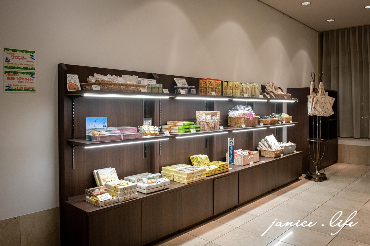 廣島尾道住宿|グリーンヒルホテル尾道 綠丘飯店尾道 GREENHILL HOTEL ONOMICHI|眺望尾道海峽美景.距離JR尾道站步行2分鐘 - 第7張圖 廣島尾道住宿 綠丘飯店尾道 グリーンヒルホテル尾道 GREENHILL HOTEL ONOMICHI 広島県尾道市東御所町9-1 四國自由行 四國旅遊 四國自駕 尾道景點 尾道飯店 潔妮食旅生活 日本自由行 日本旅遊 日本飯店 尾道海峽 尾道站